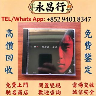 （分類：）位於 。 由 d053l 提交（商品編號 1448780465，圖片 1）。簡介： 。
