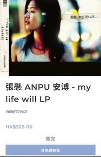 （分類：）位於 。 由 whoons 提交（商品編號 1448763893，圖片 1）。簡介： 。