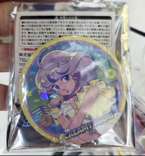 （分類：）位於 。 由 momoyonofuji 提交（商品編號 1448810535，圖片 1）。簡介： 。