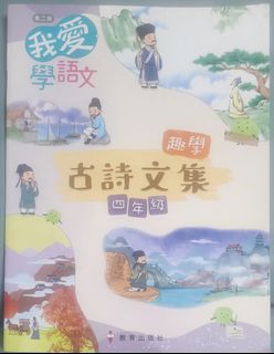 （分類：）位於 。 由 maxa07 提交（商品編號 1448855202，圖片 1）。簡介： 。