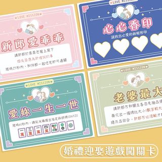 由 bornagame (刊登 ID 1448713613，圖片 1) 提交，位於 的 (類別：)，說明：。
