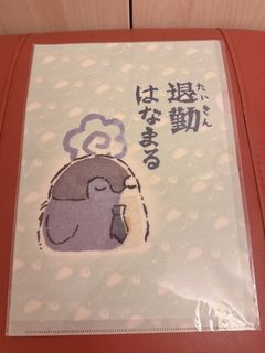 （分類：）位於 。 由 kawatoys 提交（商品編號 1448782422，圖片 1）。簡介： 。