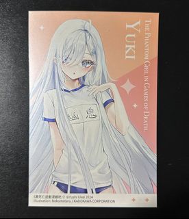（分類：）位於 。 由 771820odnarg 提交（商品編號 1448881787，圖片 1）。簡介： 。