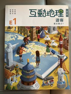 （分類：）位於 。 由 maisielcs 提交（商品編號 1448802312，圖片 1）。簡介： 。