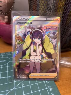 （分類：）位於 。 由 perry-1306 提交（商品編號 1448770866，圖片 1）。簡介： 。