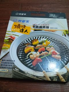 由 ohbibi (刊登 ID 1448804382，圖片 1) 提交，位於 的 (類別：)，說明：。
