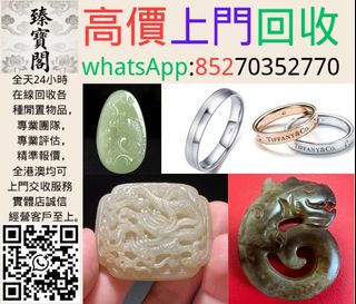 （分類：）位於 。 由 zbg9886 提交（商品編號 1448833898，圖片 1）。簡介： 。
