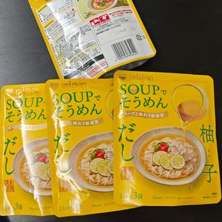 （分類：）位於 。 由 roro.select 提交（商品編號 1448873324，圖片 1）。簡介： 。