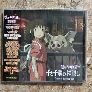 （分類：）位於 。 由 pipinezumi 提交（商品編號 1448710292，圖片 1）。簡介： 。