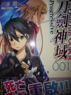 （分類：）位於 。 由 sigrika 提交（商品編號 1448820415，圖片 1）。簡介： 。