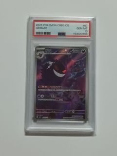 （分類：）位於 。 由 cosya 提交（商品編號 1448892089，圖片 1）。簡介： 。