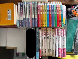 （分類：）位於 。 由 stonesad 提交（商品編號 1435595908，圖片 1）。簡介： 。