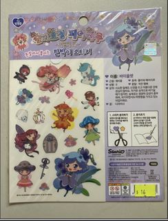 （分類：）位於 。 由 ponyoandy 提交（商品編號 1448700898，圖片 1）。簡介： 。