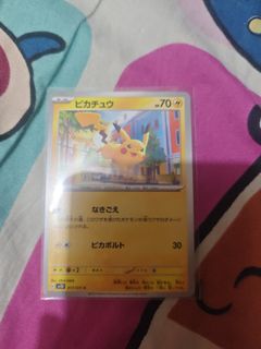 （分類：）位於 。 由 benho212 提交（商品編號 1448839964，圖片 1）。簡介： 。