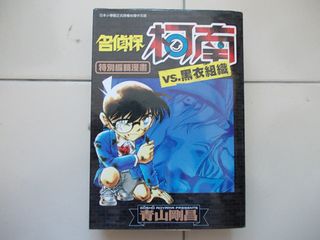 由 faith5868 (刊登 ID 1448747318，圖片 1) 提交，位於 的 (類別：)，說明：。