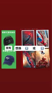 （分類：）位於 。 由 hottoyss01 提交（商品編號 1448859569，圖片 1）。簡介： 。