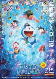 （分類：）位於 。 由 alittlecreature 提交（商品編號 1448754876，圖片 1）。簡介： 。