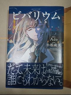 （分類：）位於 。 由 3_for_3 提交（商品編號 1448877382，圖片 1）。簡介： 。