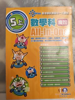 （分類：）位於 。 由 joewong3352 提交（商品編號 1448842480，圖片 1）。簡介： 。