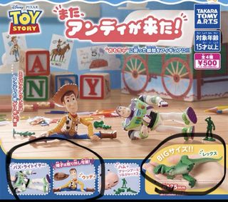 （分類：）位於 。 由 collectablestuffs 提交（商品編號 1448743475，圖片 1）。簡介： 。