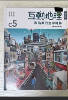 （分類：）位於 。 由 122019 提交（商品編號 1448826619，圖片 1）。簡介： 。