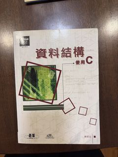 由 share.clothes (刊登 ID 1448734307，圖片 1) 提交，位於 的 (類別：)，說明：。