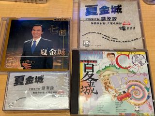 （分類：）位於 。 由 comemonday 提交（商品編號 1448811714，圖片 1）。簡介： 。
