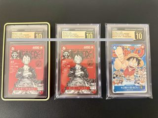（分類：）位於 。 由 chowchunsing 提交（商品編號 1448809050，圖片 1）。簡介： 。