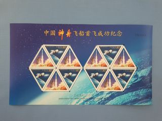 (Category: ) located in . Submitted by chua1432 (Listing ID 1448833638, Image 1). Description: .