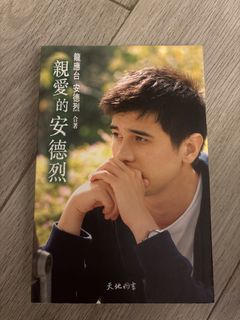 （分類：）位於 。 由 coffee_ant 提交（商品編號 1448858307，圖片 1）。簡介： 。