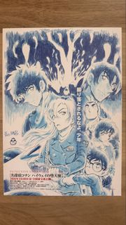 由 elfaena (刊登 ID 1448772006，圖片 1) 提交，位於 的 (類別：)，說明：。