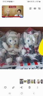 （分類：）位於 。 由 shektszki164482 提交（商品編號 1448702624，圖片 1）。簡介： 。