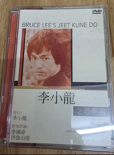 （分類：）位於 。 由 billyng1977 提交（商品編號 1448890269，圖片 1）。簡介： 。