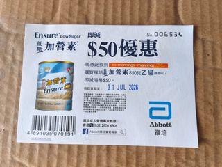 （分類：）位於 。 由 Come.Buy.Things 提交（商品編號 1448766433，圖片 1）。簡介： 。