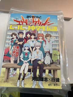 （分類：）位於 。 由 waing841 提交（商品編號 1448706081，圖片 1）。簡介： 。