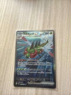 （分類：）位於 。 由 KevinNg0626 提交（商品編號 1448757920，圖片 1）。簡介： 。