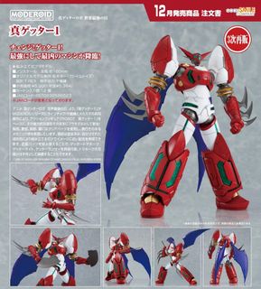 （分類：）位於 。 由 tf.spirit 提交（商品編號 1448738332，圖片 1）。簡介： 。