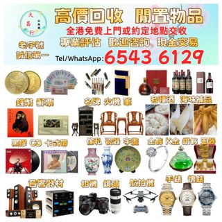 （分類：）位於 。 由 zishan512247504 提交（商品編號 1448701941，圖片 1）。簡介： 。