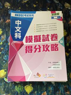 （分類：）位於 。 由 milllley 提交（商品編號 1448712902，圖片 1）。簡介： 。