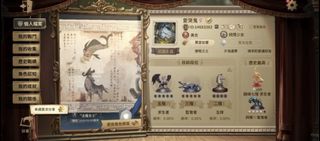 （分類：）位於 。 由 rock128 提交（商品編號 1448814139，圖片 1）。簡介： 。