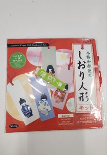 （分類：）位於 。 由 tigerandmouse 提交（商品編號 1448752887，圖片 1）。簡介： 。
