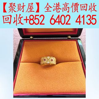 （分類：）位於 。 由 mo64024135 提交（商品編號 1448799666，圖片 1）。簡介： 。