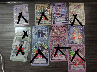 （分類：）位於 。 由 atum0v0 提交（商品編號 1448501769，圖片 1）。簡介： 。
