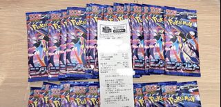 （分類：）位於 。 由 shellam.i 提交（商品編號 1448871706，圖片 1）。簡介： 。