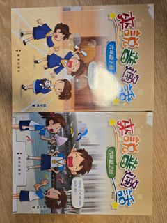 （分類：）位於 。 由 acgoodday 提交（商品編號 1448799492，圖片 1）。簡介： 。