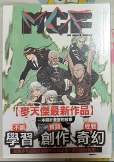 （分類：）位於 。 由 hkhk20 提交（商品編號 1448827587，圖片 1）。簡介： 。