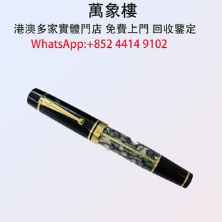 （分類：）位於 。 由 silverfish_d1a679 提交（商品編號 1448722260，圖片 1）。簡介： 。