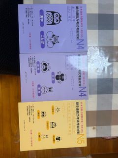 （分類：）位於 。 由 manyhoi 提交（商品編號 1448868746，圖片 1）。簡介： 。