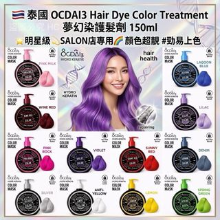 （分類：）位於 。 由 9522wts0033 提交（商品編號 1448786052，圖片 1）。簡介： 。