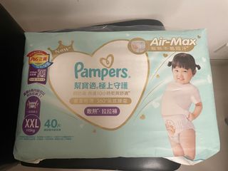 （分類：）位於 。 由 ctding 提交（商品編號 1448788050，圖片 1）。簡介： 。